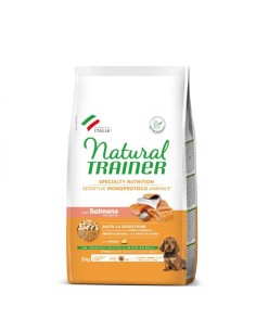 Trainer - Specialty Nutrition Sensitive Small&Toy...
