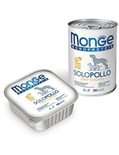 Monge  Natural Superpremium Monoproteico Solo Pollo 150 gr